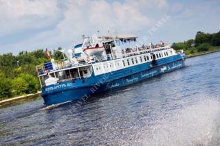 Теплоход Порт Артур