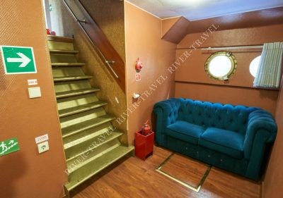 Теплоход Дунай