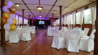 Теплоход Императрица