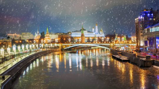 Christmas in Moscow.winter panorama of night Moscow Christmas in Moscow.winter panorama of night Moscow