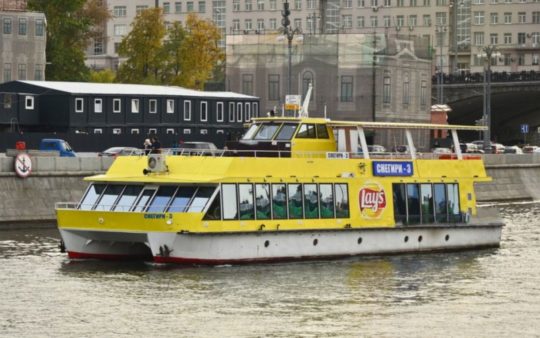 a38982859f1f9bcec9c76a86a112ebf8