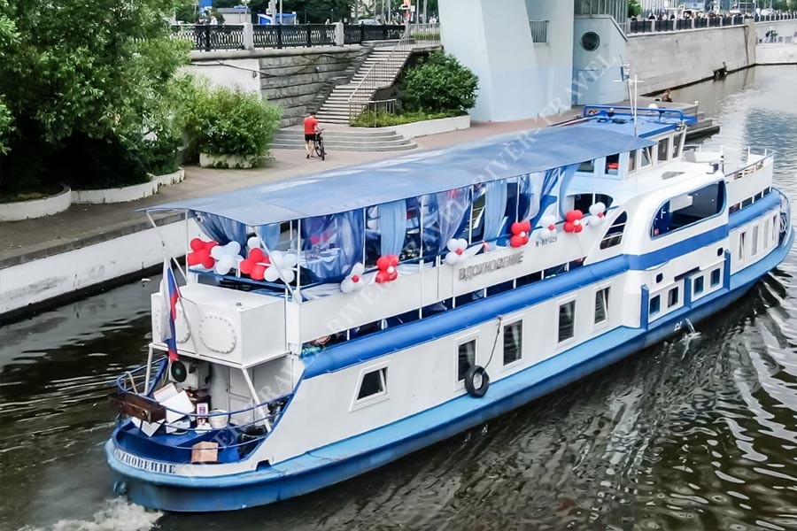 vdohnovenie-2 vdohnovenie-2