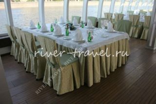 Рэдиссон Супер Яхта