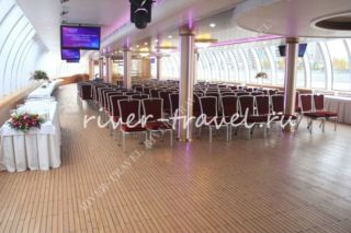 Рэдиссон Супер Яхта