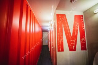 Теплоход Рио-1