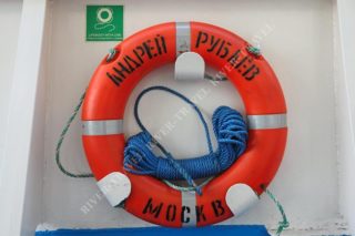 Теплоход Андрей Рублев