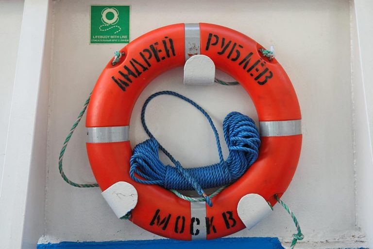 Теплоход Андрей Рублев