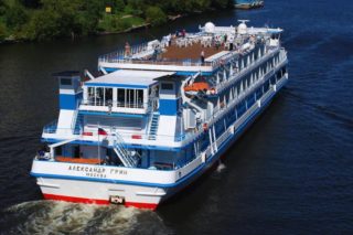 Теплоход Александр Грин