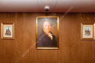 Теплоход Николай Карамзин