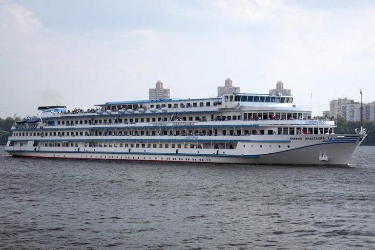 Теплоход Княжна Анастасия