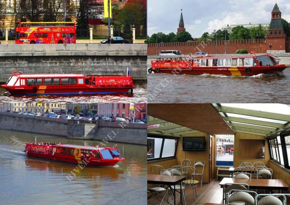 Теплоход Столица-1 Теплоход Столица-1