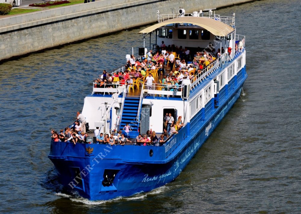 выпуск порт артур 2