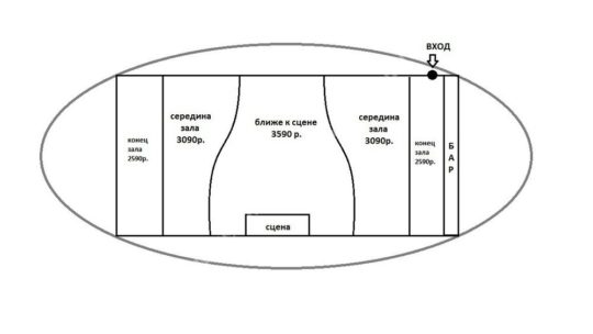 photo_2024-06-19_10-47-02