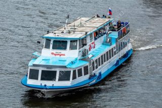 fortuna-new-01 fortuna-new-01