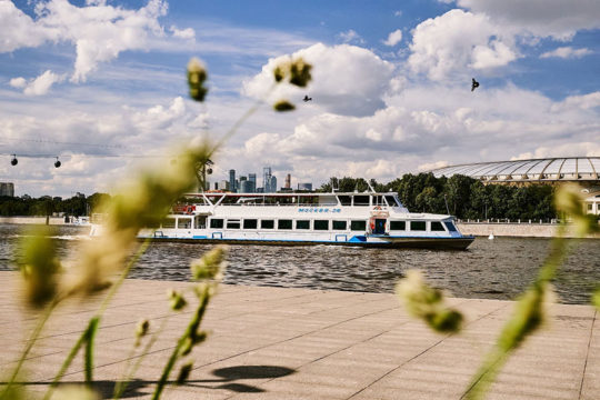 moskva28-01 moskva28-01